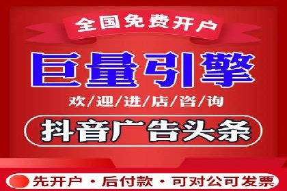 百度推广广告创意测试与优化——某公司成功经验分享
